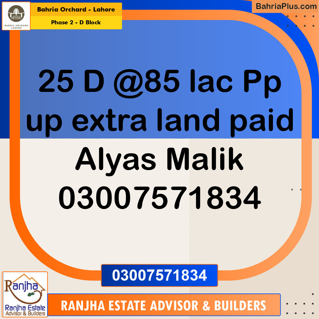 8 Marla Residential Plot for Sale in Phase 2 - D Block -  Bahria Orchard, Lahore - (BP-227886)