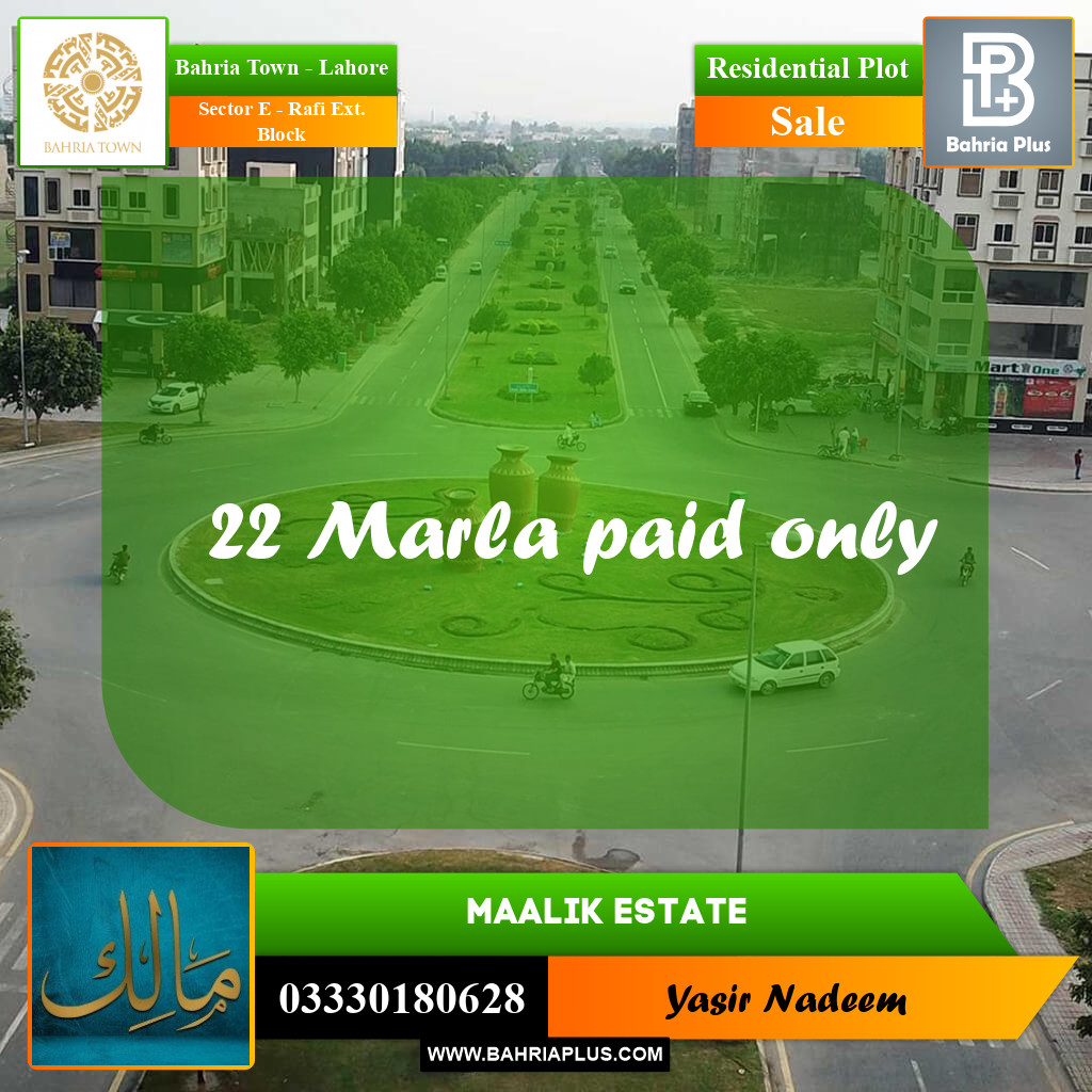 22 Marla Residential Plot for Sale in Sector E - Rafi Ext. Block - Bahria Town, Lahore - (BP-227901)