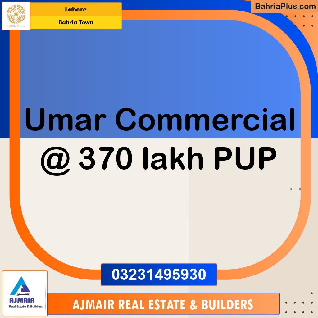 Commercial Plot for Sale in Bahria Town, Lahore - (BP-227903)