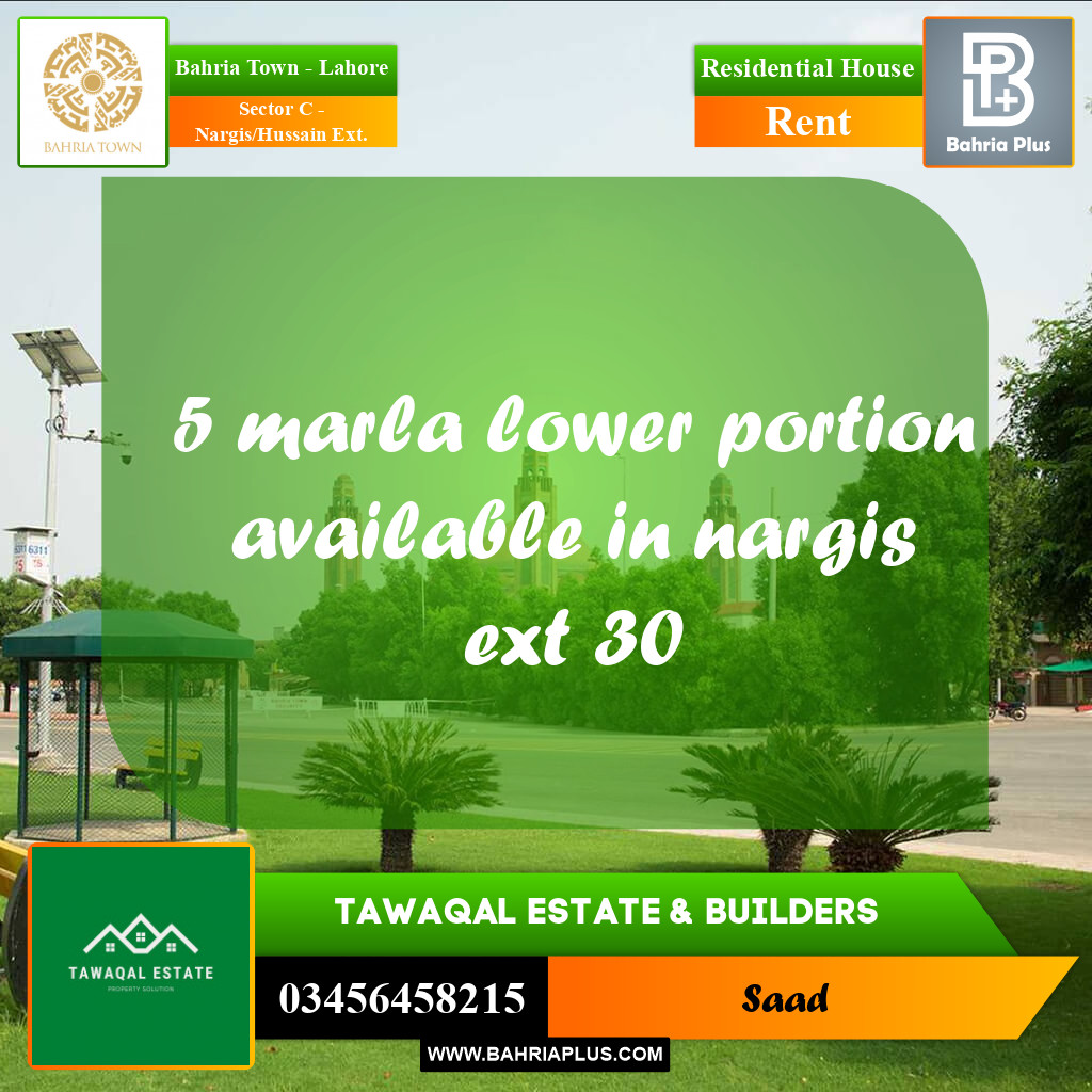 5 Marla Residential House for Rent in Sector C - Nargis/Hussain Ext. -  Bahria Town, Lahore - (BP-227909)