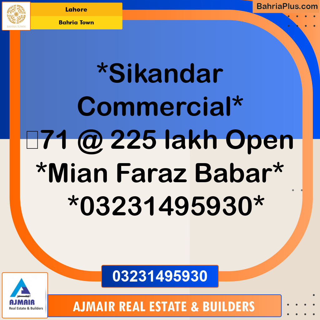 Commercial Plot for Sale in Bahria Town, Lahore - (BP-227919)
