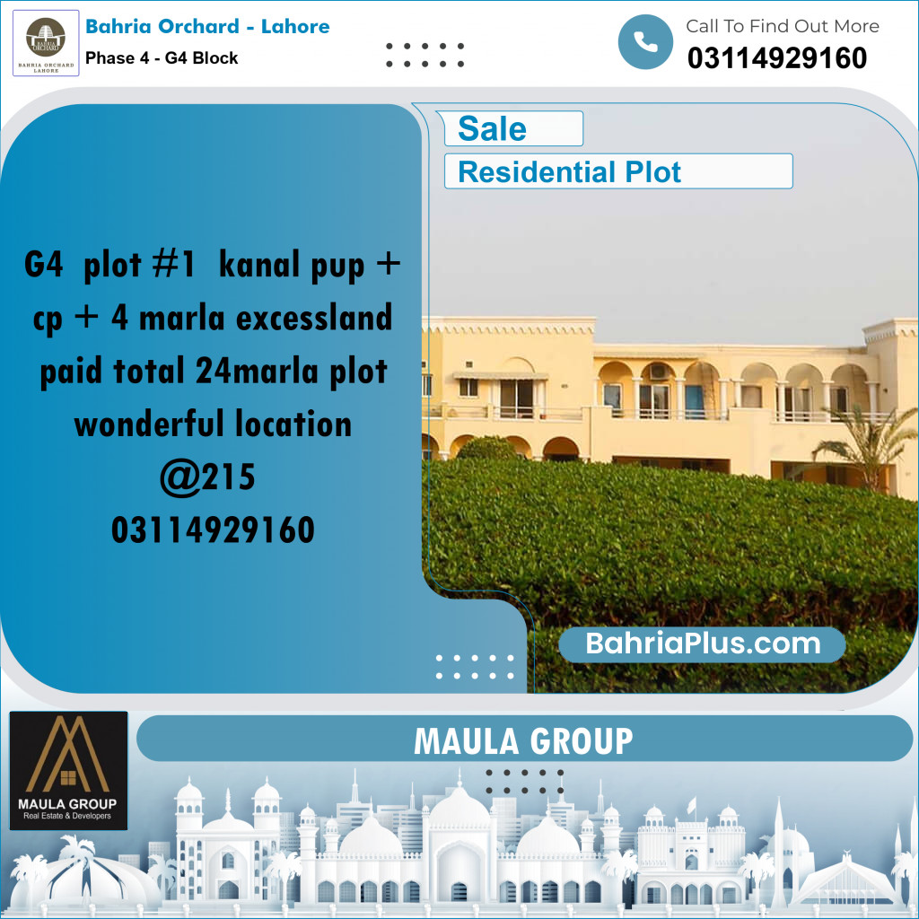 24 Marla Residential Plot for Sale in Phase 4 - G4 Block -  Bahria Orchard, Lahore - (BP-227930)