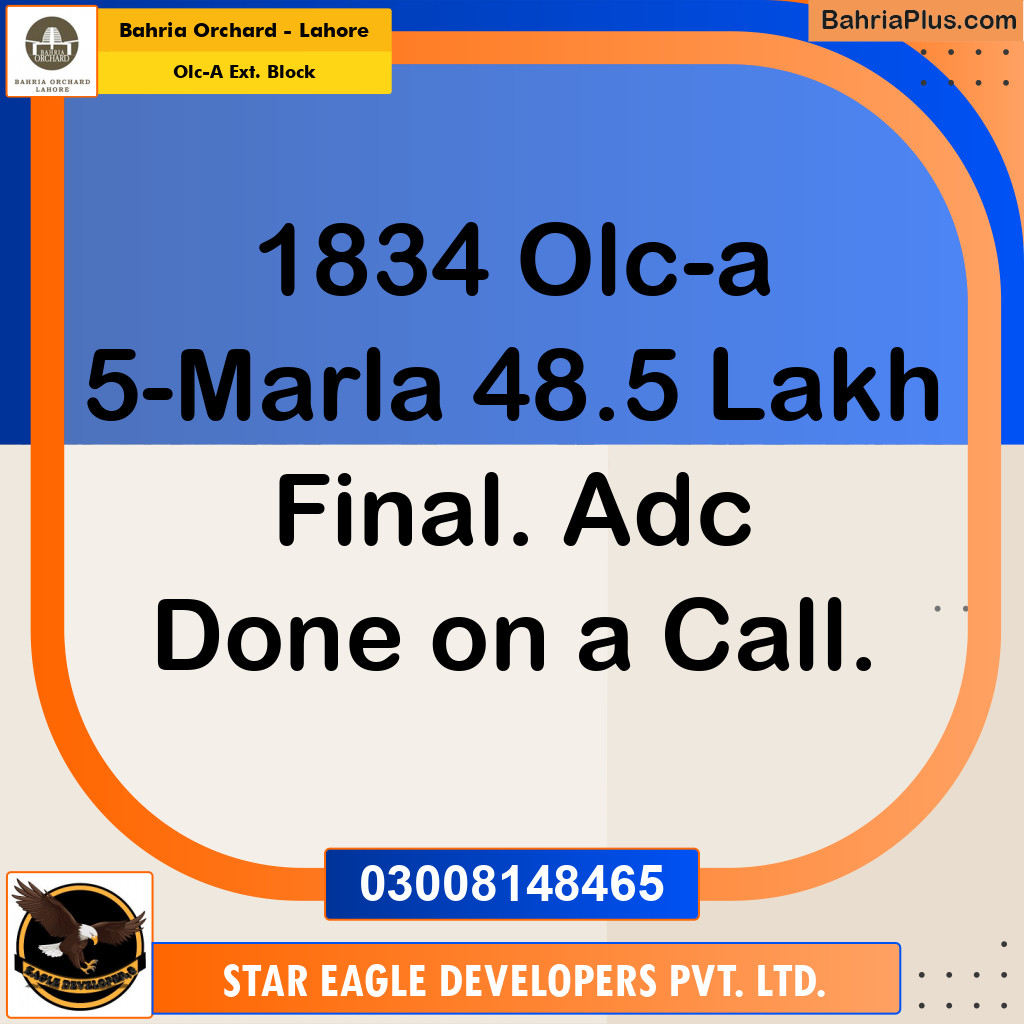 5 Marla Residential Plot for Sale in OLC-A Ext. Block -  Bahria Orchard, Lahore - (BP-227940)