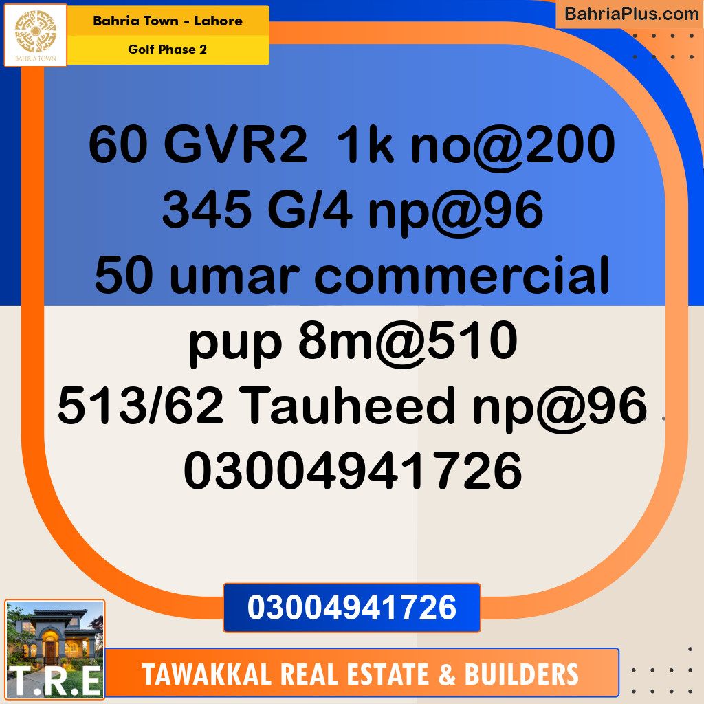 1 Kanal Residential Plot for Sale in Golf Phase 2 -  Bahria Town, Lahore - (BP-227951)