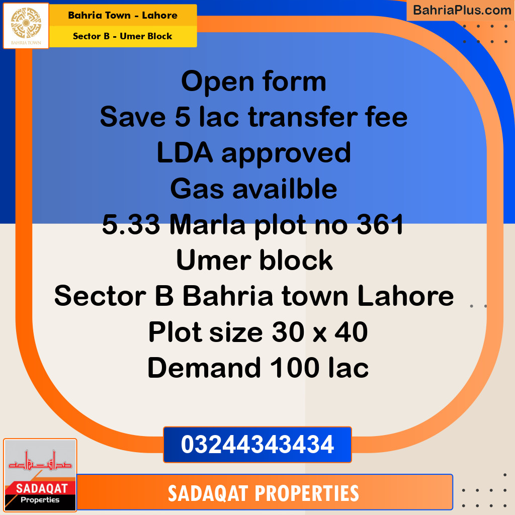 5.33 Marla Residential Plot for Sale in Sector B - Umer Block -  Bahria Town, Lahore - (BP-227975)