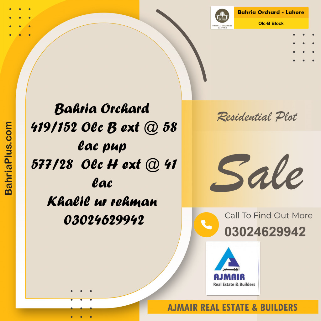5 Marla Residential Plot for Sale in OLC-B Block -  Bahria Orchard, Lahore - (BP-227976)
