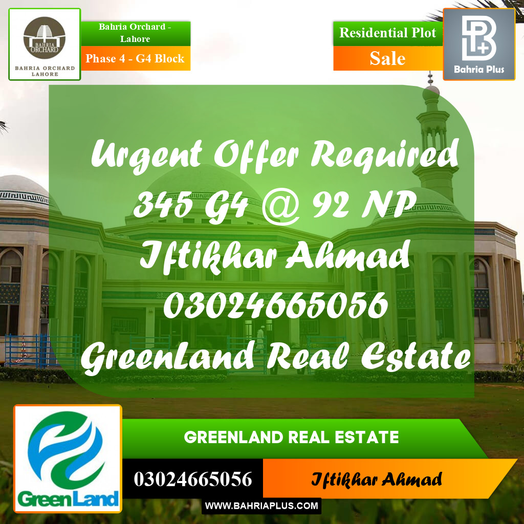 10 Marla Residential Plot for Sale in Phase 4 - G4 Block -  Bahria Orchard, Lahore - (BP-227998)