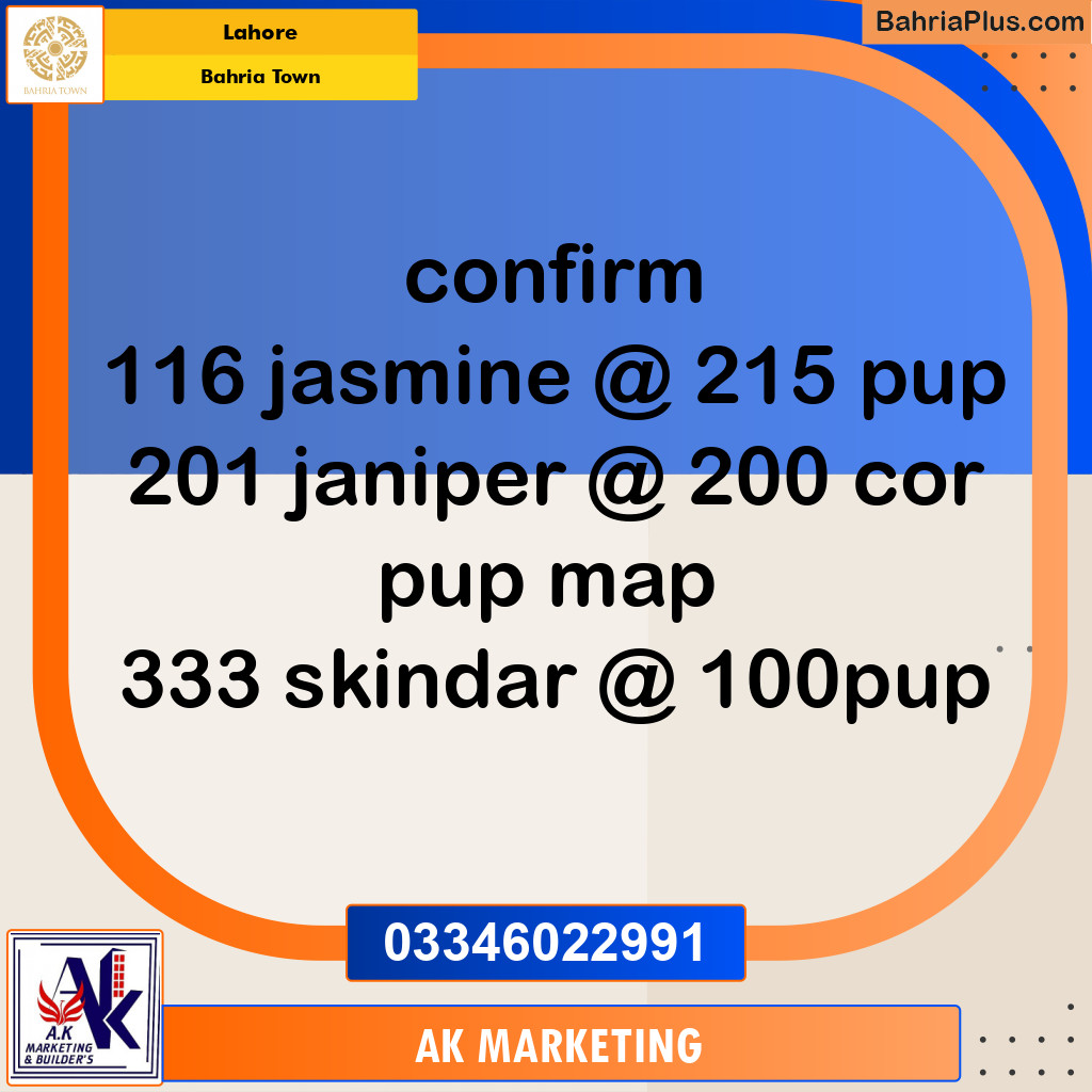 10 Marla Residential Plot for Sale in Bahria Town, Lahore - (BP-228005)