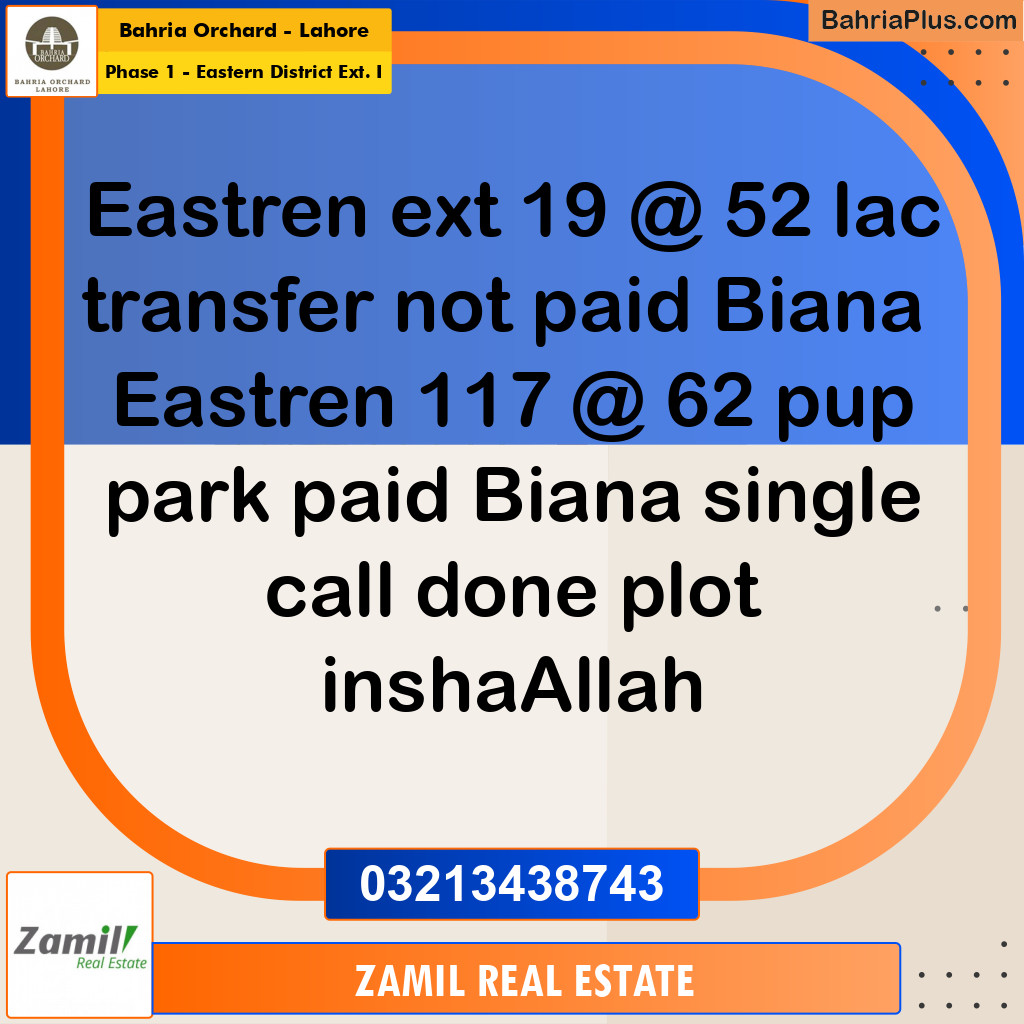 5 Marla Residential Plot for Sale in Phase 1 - Eastern District Ext. I -  Bahria Orchard, Lahore - (BP-228035)