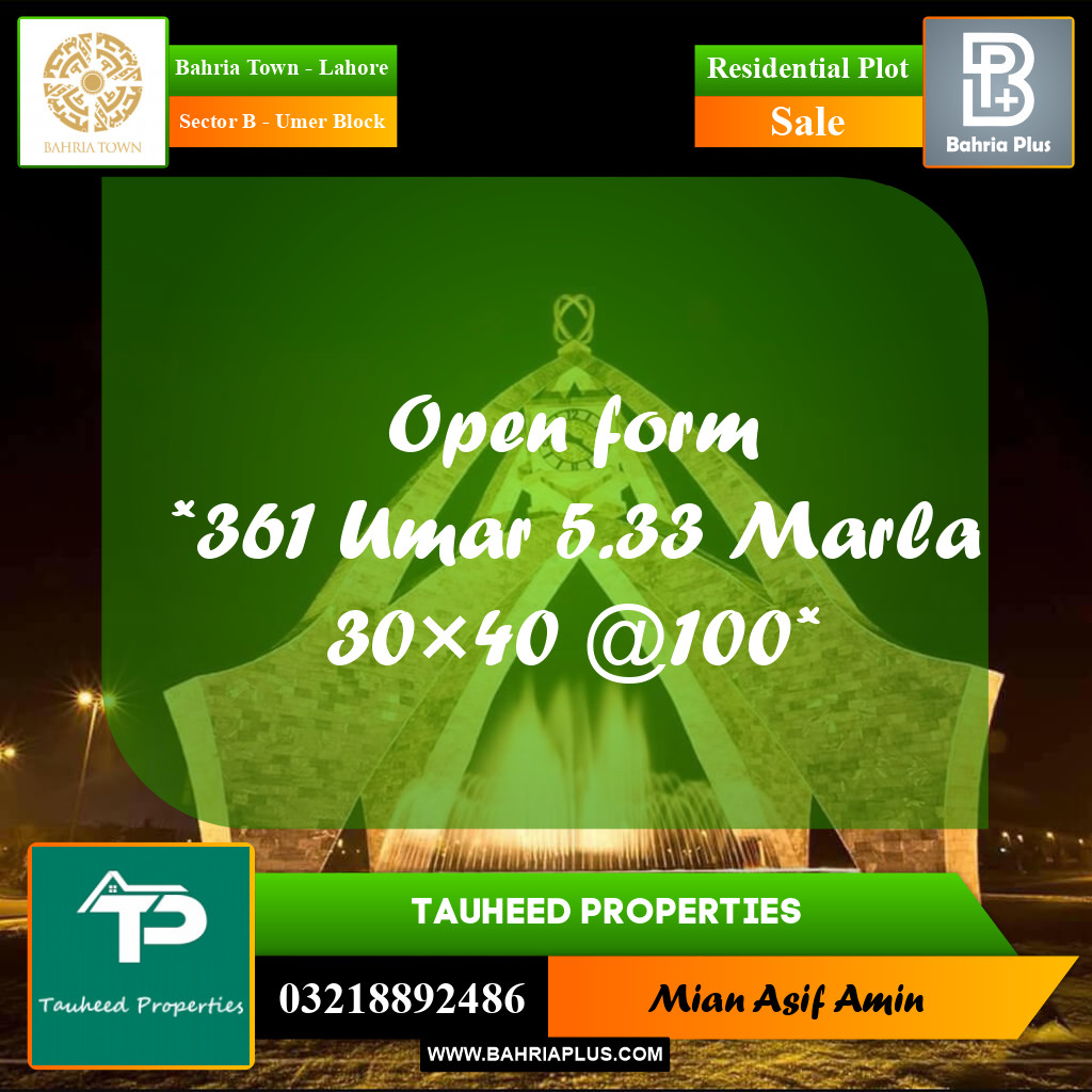 5 Marla Residential Plot for Sale in Sector B - Umer Block -  Bahria Town, Lahore - (BP-228036)