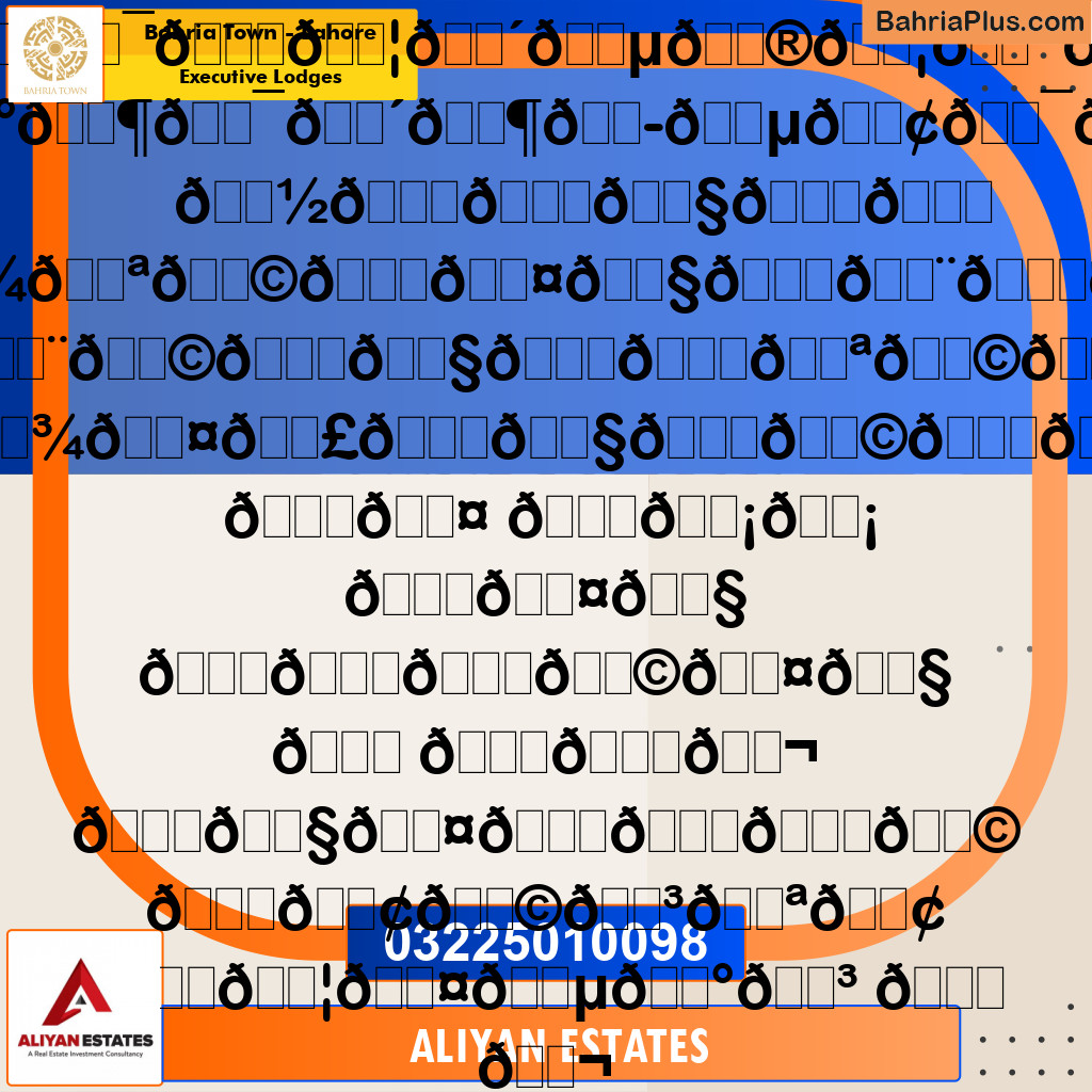 5 Marla Residential Plot for Sale in Executive Lodges -  Bahria Town, Lahore - (BP-228043)