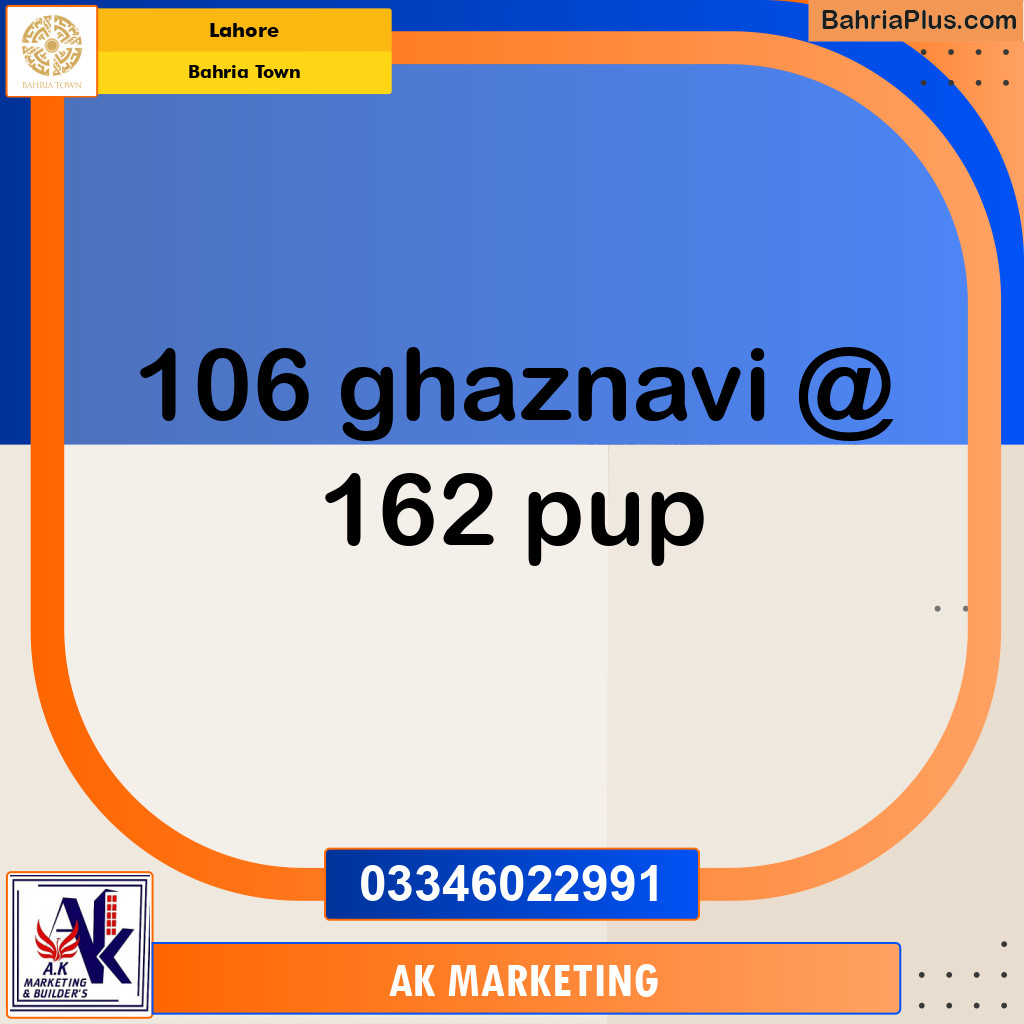 10 Marla Residential Plot for Sale in Bahria Town, Lahore - (BP-228046)