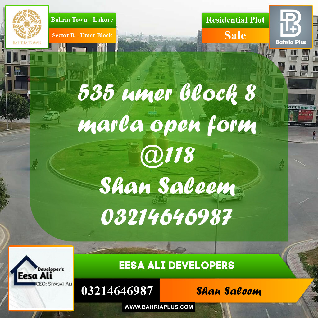 8 Marla Residential Plot for Sale in Sector B - Umer Block -  Bahria Town, Lahore - (BP-228087)