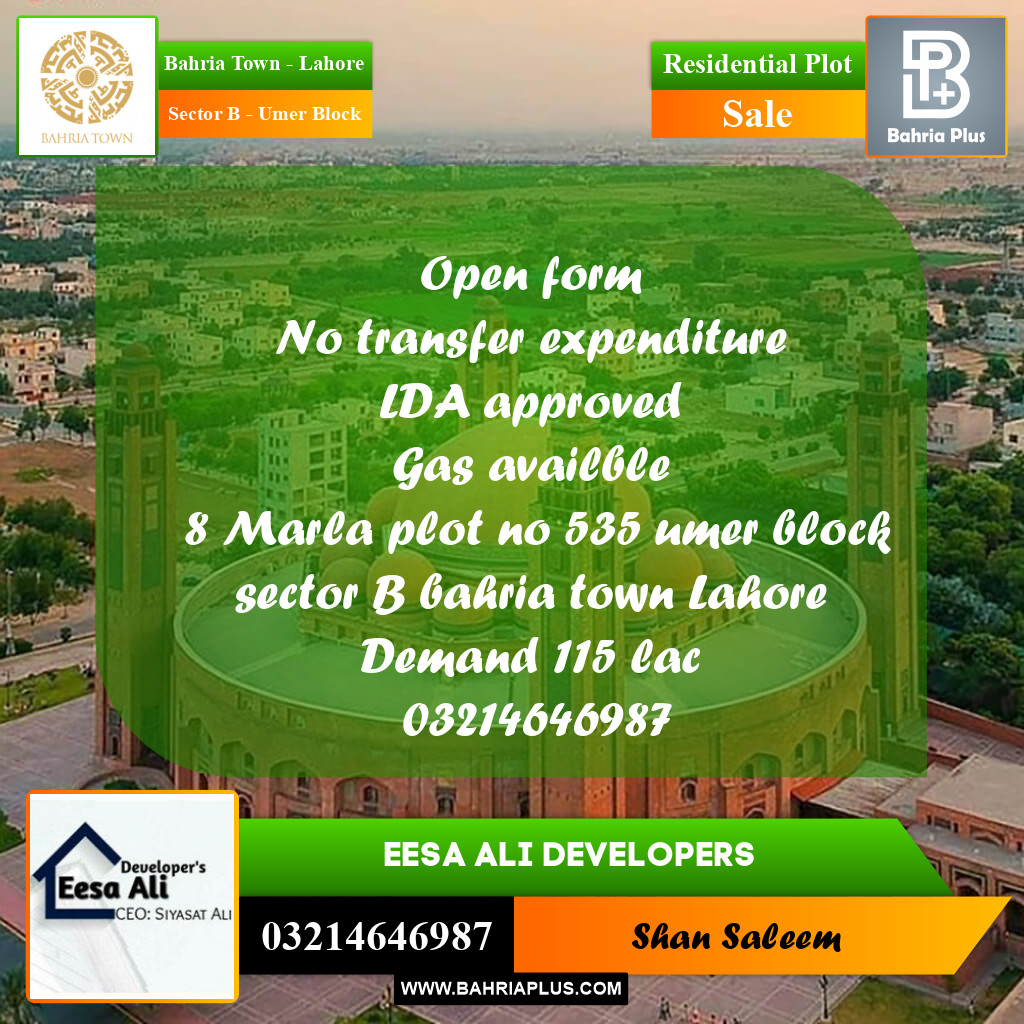 8 Marla Residential Plot for Sale in Sector B - Umer Block -  Bahria Town, Lahore - (BP-228089)