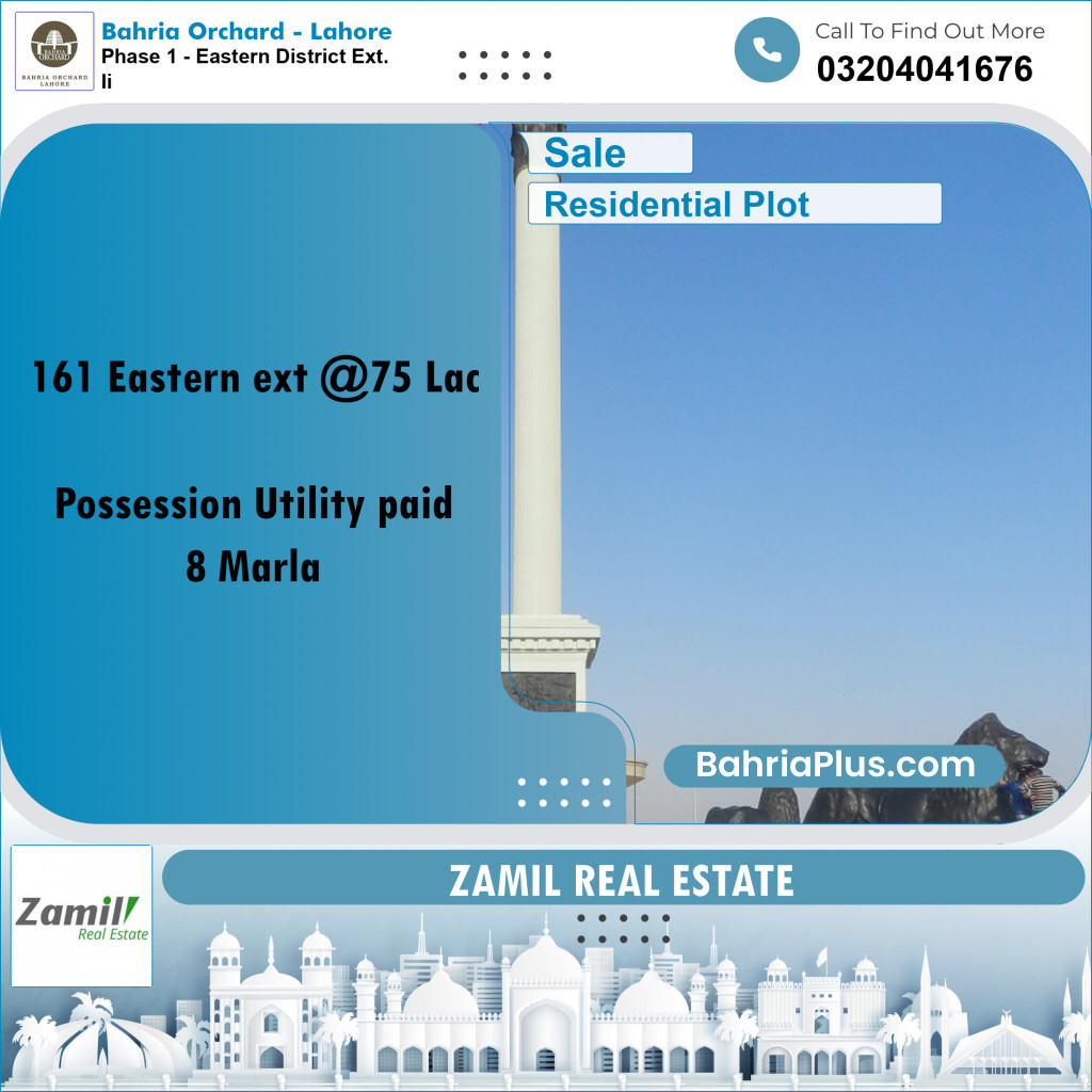 8 Marla Residential Plot for Sale in Phase 1 - Eastern District Ext. II -  Bahria Orchard, Lahore - (BP-228090)