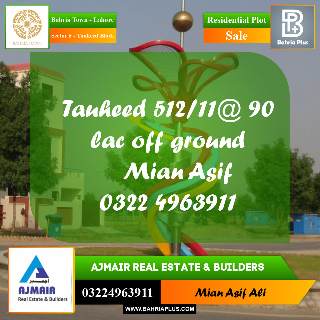 Residential Plot for Sale in Sector F - Tauheed Block -  Bahria Town, Lahore - (BP-228094)