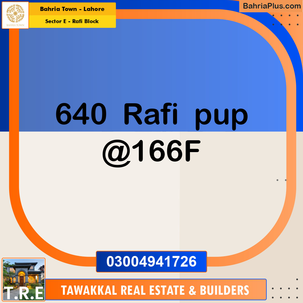10 Marla Residential Plot for Sale in Sector E - Rafi Block -  Bahria Town, Lahore - (BP-228099)