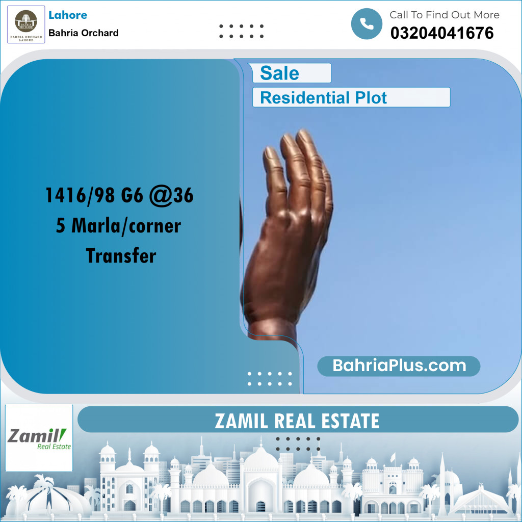 5 Marla Residential Plot for Sale in Bahria Orchard, Lahore - (BP-228104)