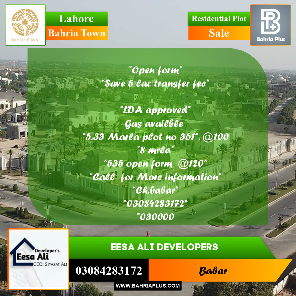 Residential Plot for Sale in Bahria Town, Lahore - (BP-228113)
