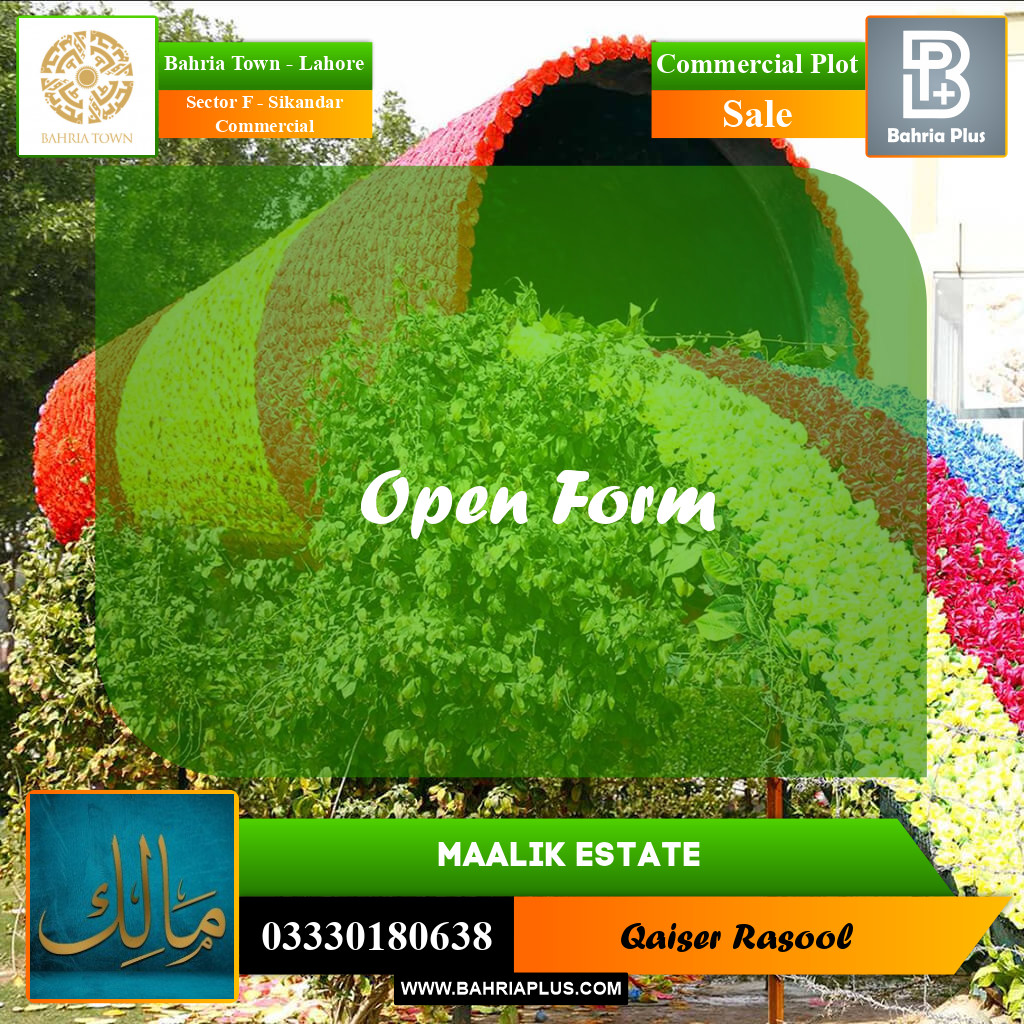 5 Marla Commercial Plot for Sale in Sector F - Sikandar Commercial -  Bahria Town, Lahore - (BP-228146)
