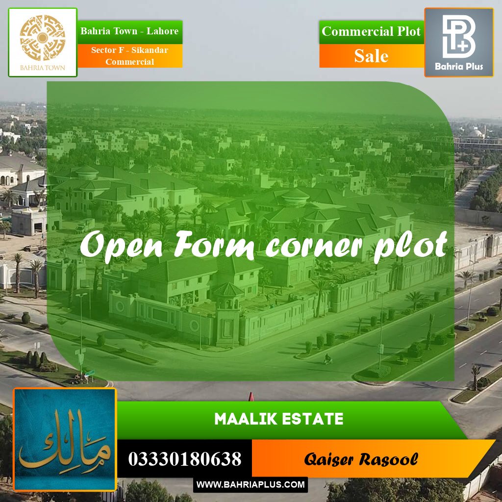 5 Marla Commercial Plot for Sale in Sector F - Sikandar Commercial -  Bahria Town, Lahore - (BP-228147)