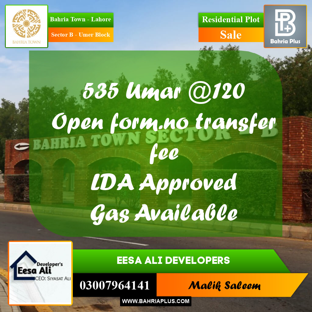 8 Marla Residential Plot for Sale in Sector B - Umer Block -  Bahria Town, Lahore - (BP-228157)