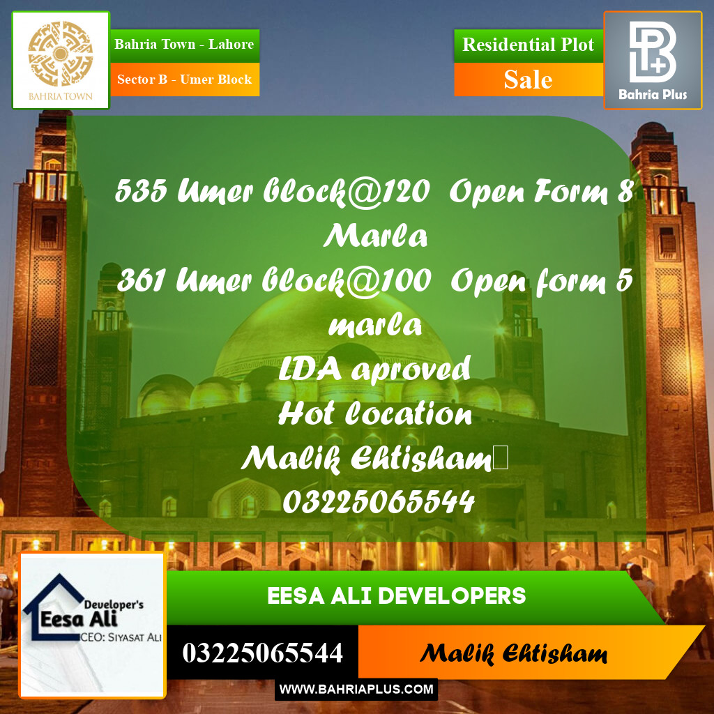 Residential Plot for Sale in Sector B - Umer Block -  Bahria Town, Lahore - (BP-228172)