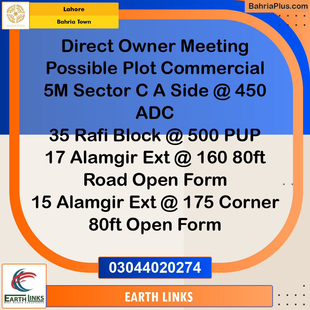 5 Marla Commercial Plot for Sale in Bahria Town, Lahore - (BP-228175)