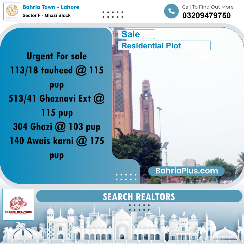 10 Marla Residential Plot for Sale in Sector F - Ghazi Block -  Bahria Town, Lahore - (BP-228202)