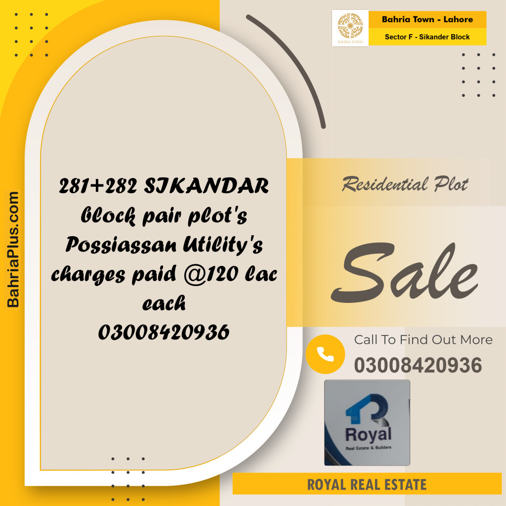 10.66 Marla Residential Plot for Sale in Sector F - Sikander Block -  Bahria Town, Lahore - (BP-228203)