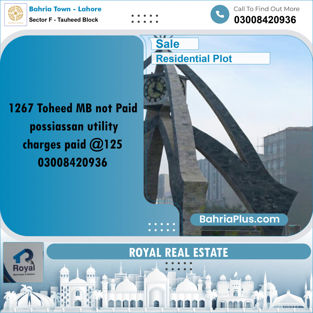 11.25 Marla Residential Plot for Sale in Sector F - Tauheed Block -  Bahria Town, Lahore - (BP-228204)