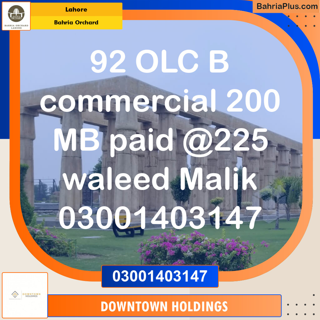 Commercial Plot for Sale in Bahria Orchard, Lahore - (BP-228242)