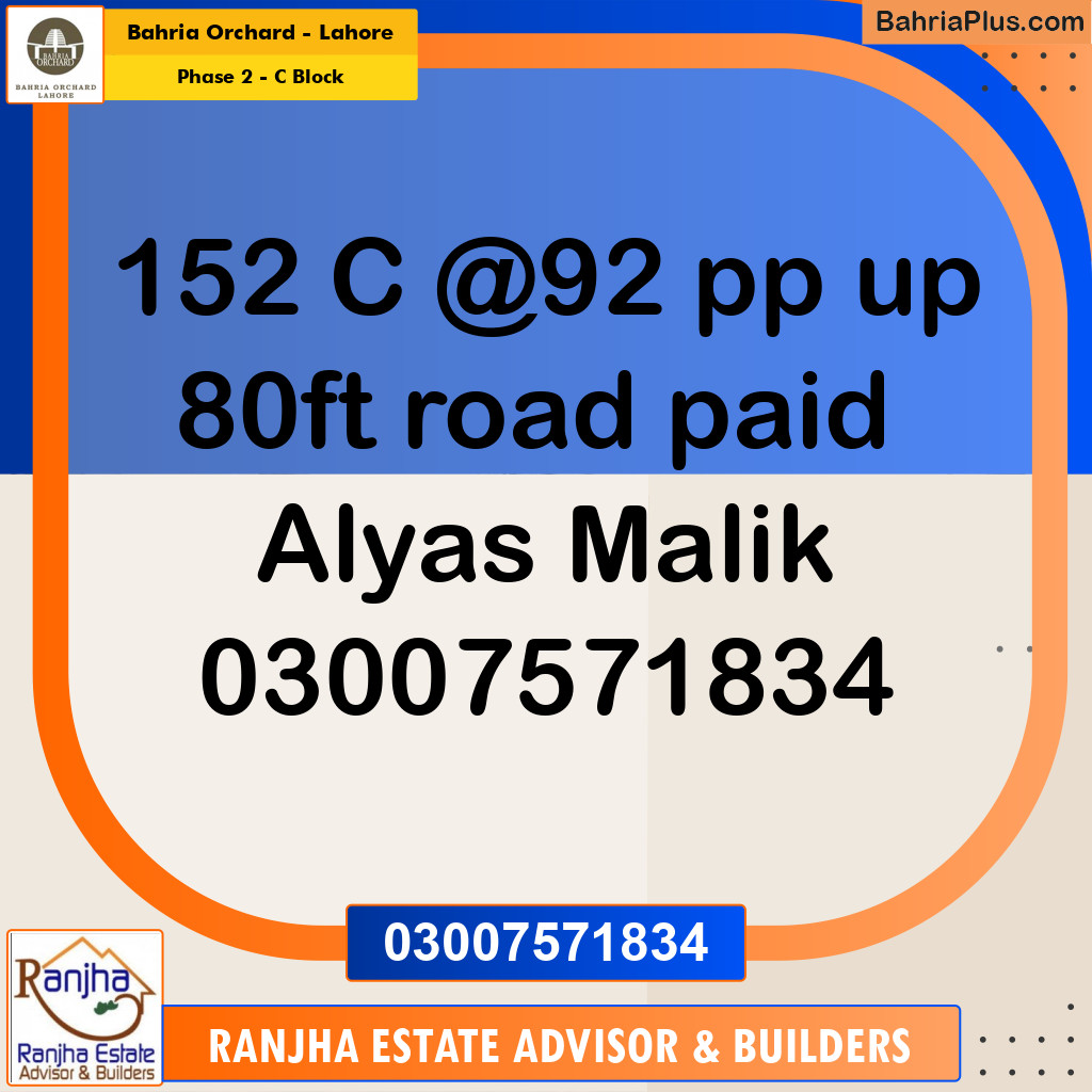 8 Marla Residential Plot for Sale in Phase 2 - C Block -  Bahria Orchard, Lahore - (BP-228268)