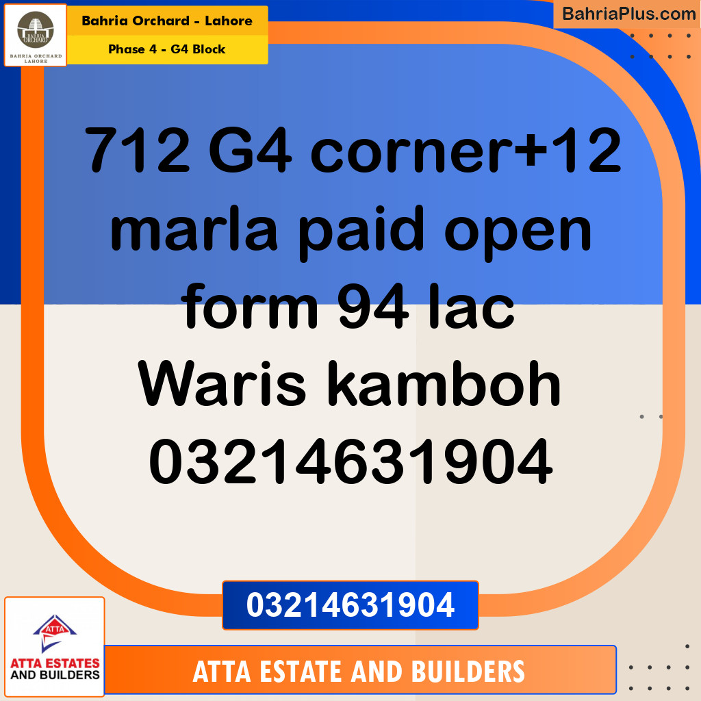 10 Marla Residential Plot for Sale in Phase 4 - G4 Block -  Bahria Orchard, Lahore - (BP-228277)