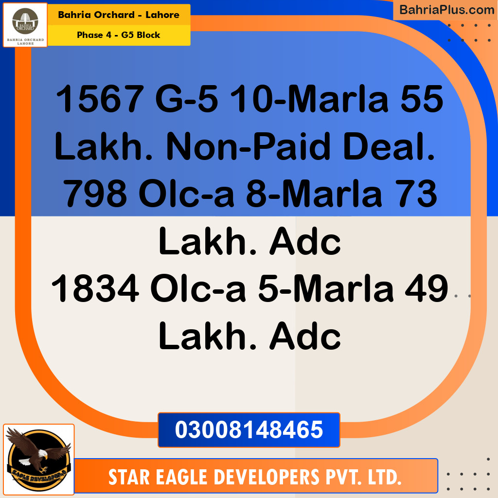 10 Marla Residential Plot for Sale in Phase 4 - G5 Block -  Bahria Orchard, Lahore - (BP-228316)