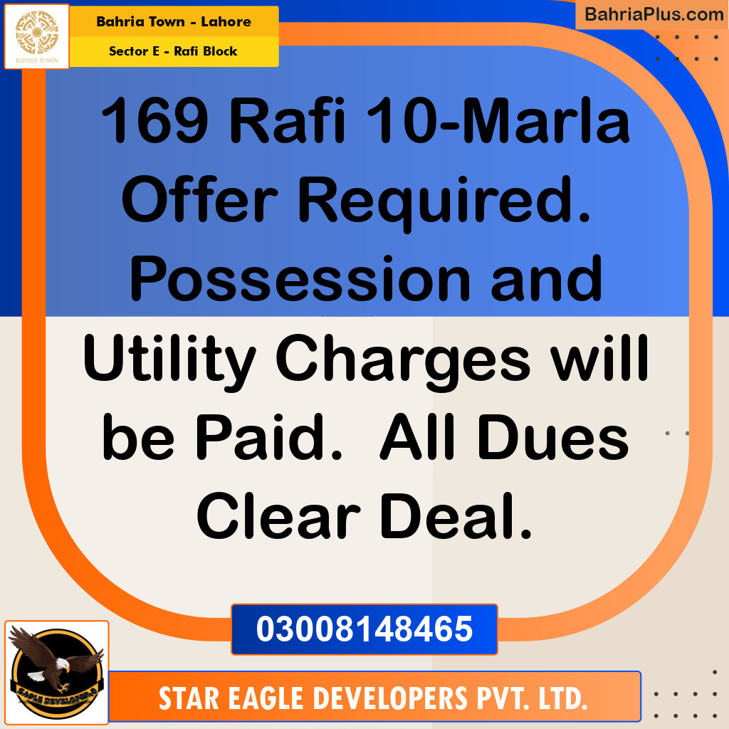 10 Marla Residential Plot for Sale in Sector E - Rafi Block -  Bahria Town, Lahore - (BP-228317)