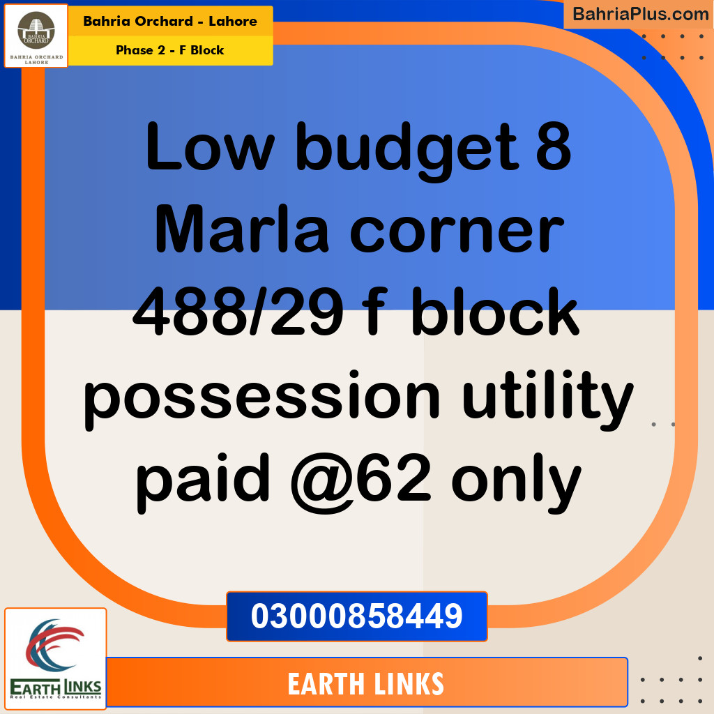 8 Marla Residential Plot for Sale in Phase 2 - F Block -  Bahria Orchard, Lahore - (BP-228319)