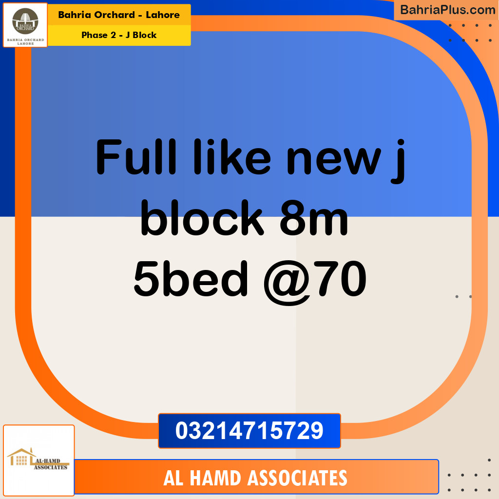 8 Marla Residential House for Rent in Phase 2 - J Block -  Bahria Orchard, Lahore - (BP-228371)