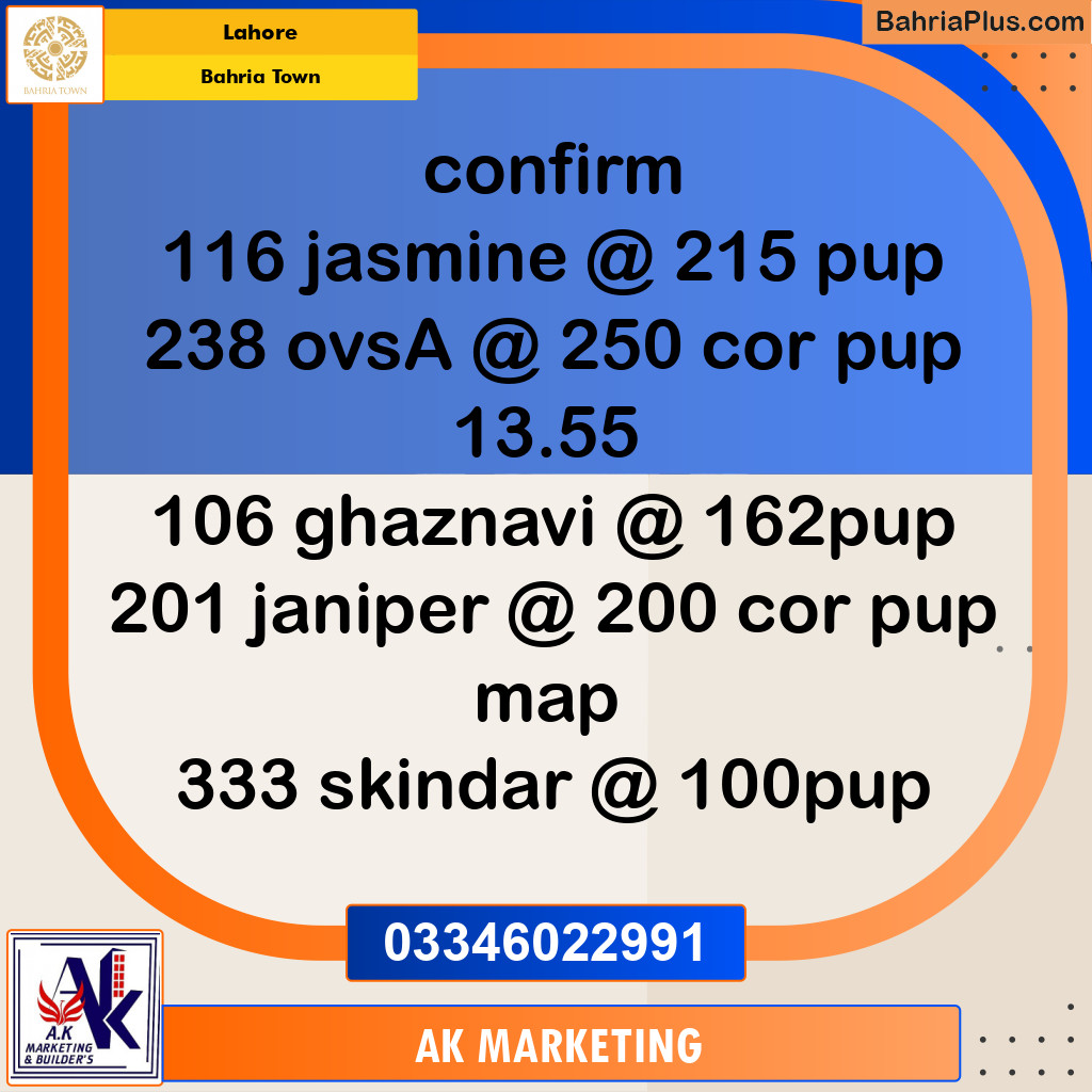 10 Marla Residential Plot for Sale in Bahria Town, Lahore - (BP-228384)