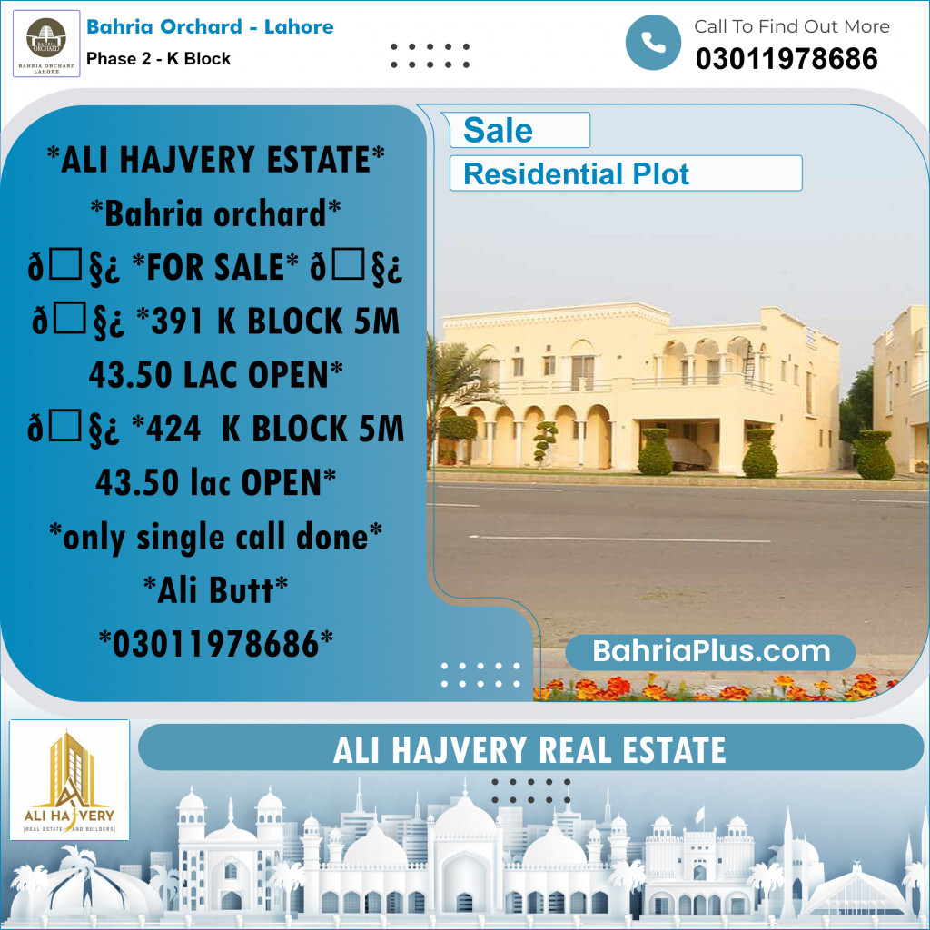 5 Marla Residential Plot for Sale in Phase 2 - K Block -  Bahria Orchard, Lahore - (BP-228429)