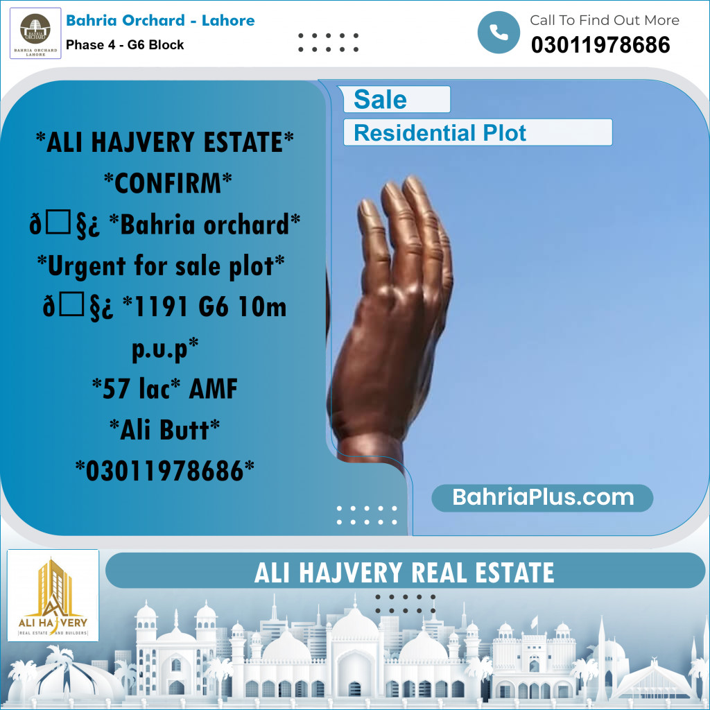 10 Marla Residential Plot for Sale in Phase 4 - G6 Block -  Bahria Orchard, Lahore - (BP-228430)