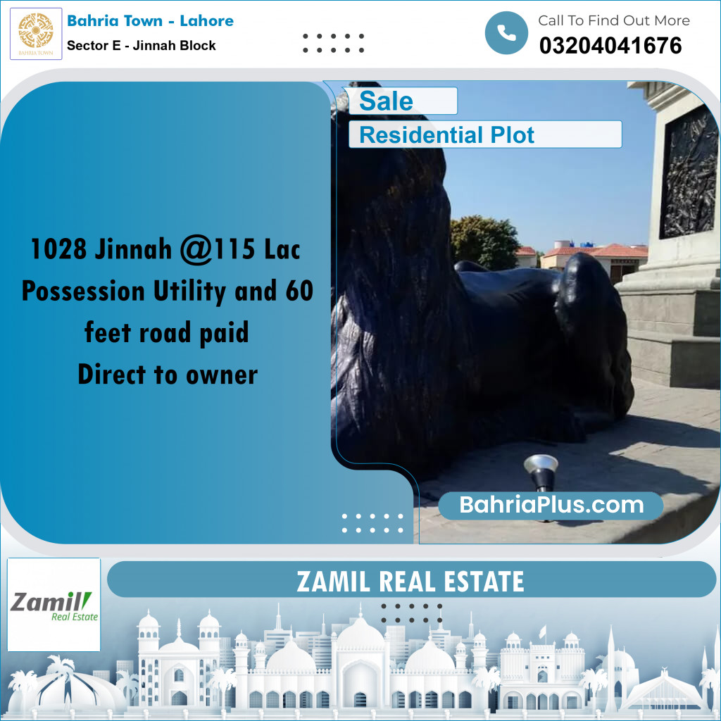 5 Marla Residential Plot for Sale in Sector E - Jinnah Block -  Bahria Town, Lahore - (BP-228480)