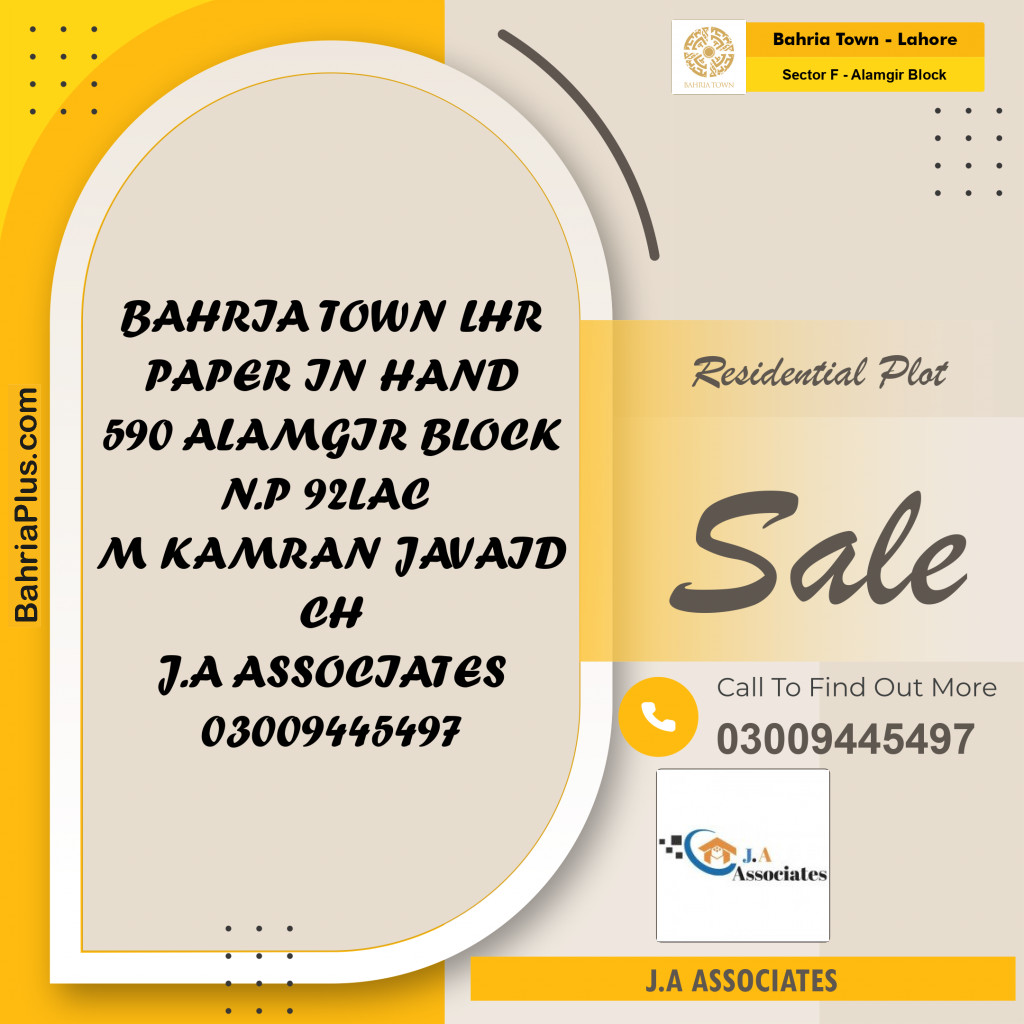 10 Marla Residential Plot for Sale in Sector F - Alamgir Block -  Bahria Town, Lahore - (BP-228488)