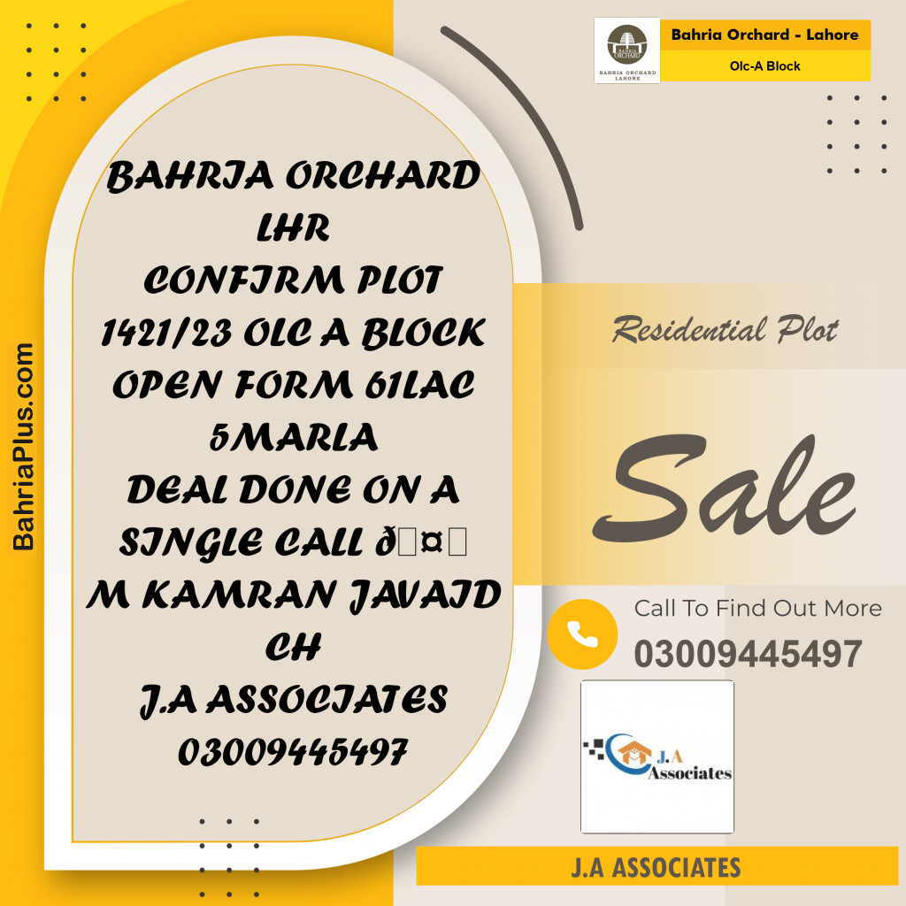 5 Marla Residential Plot for Sale in OLC-A Block -  Bahria Orchard, Lahore - (BP-228489)