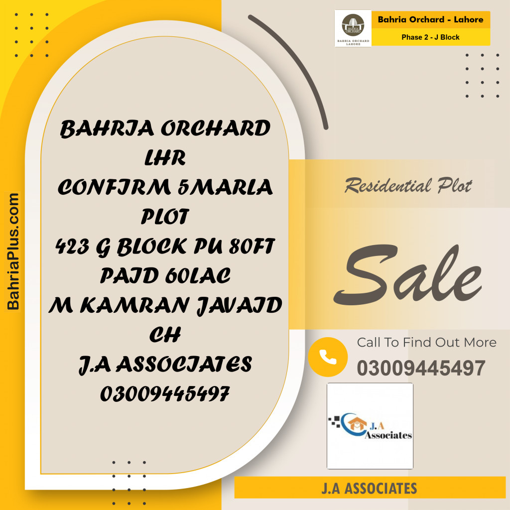 5 Marla Residential Plot for Sale in Phase 2 - J Block -  Bahria Orchard, Lahore - (BP-228490)