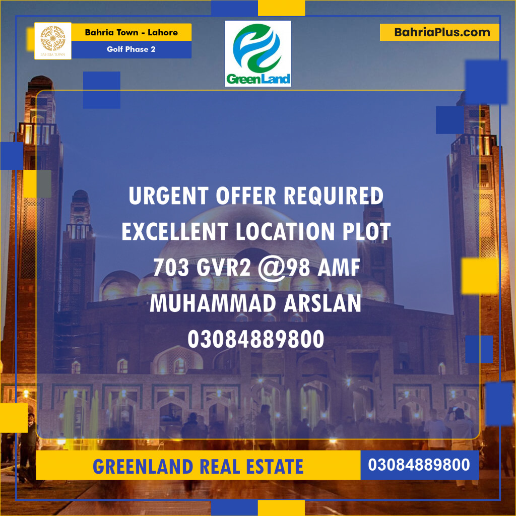 10 Marla Residential Plot for Sale in Golf Phase 2 -  Bahria Town, Lahore - (BP-228510)