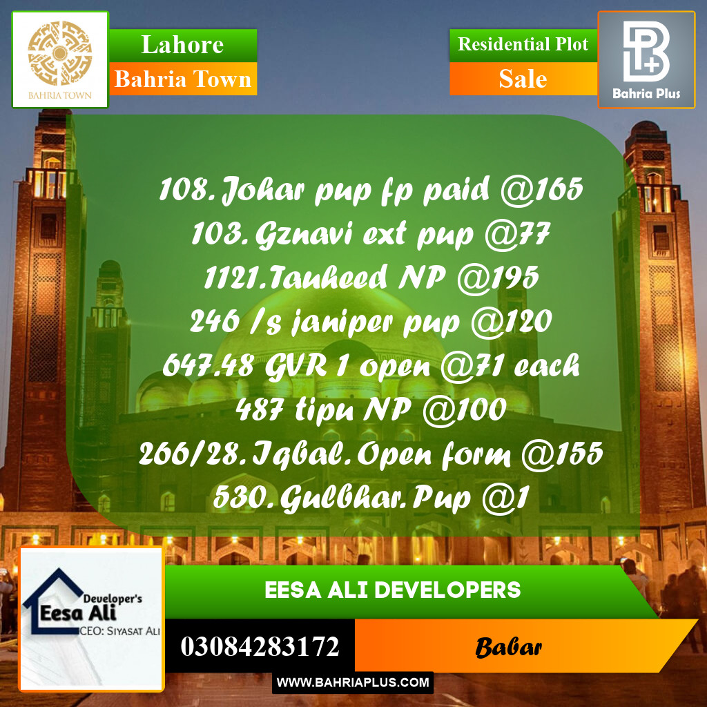 Residential Plot for Sale in Bahria Town, Lahore - (BP-228517)
