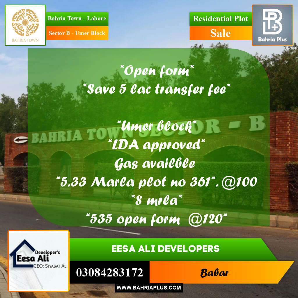 Residential Plot for Sale in Sector B - Umer Block -  Bahria Town, Lahore - (BP-228526)