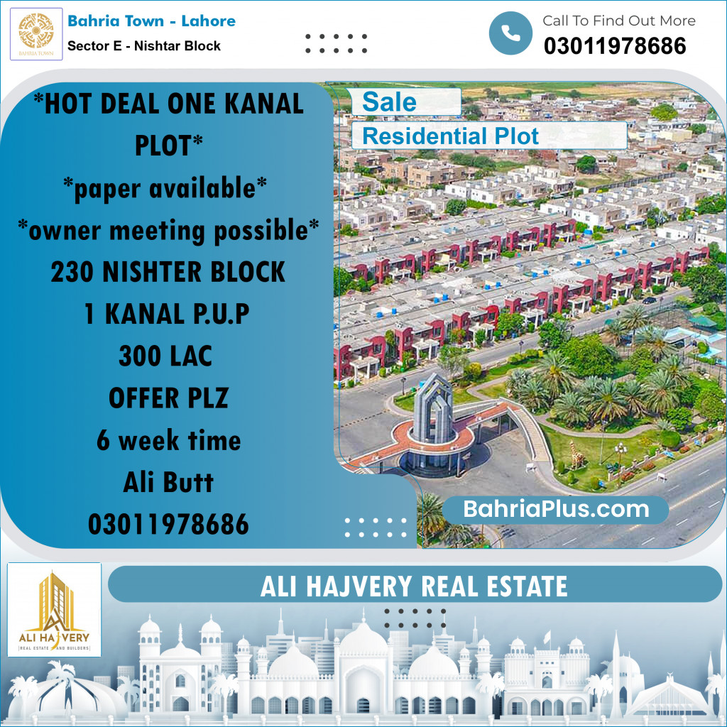 1 Kanal Residential Plot for Sale in Sector E - Nishtar Block -  Bahria Town, Lahore - (BP-228545)