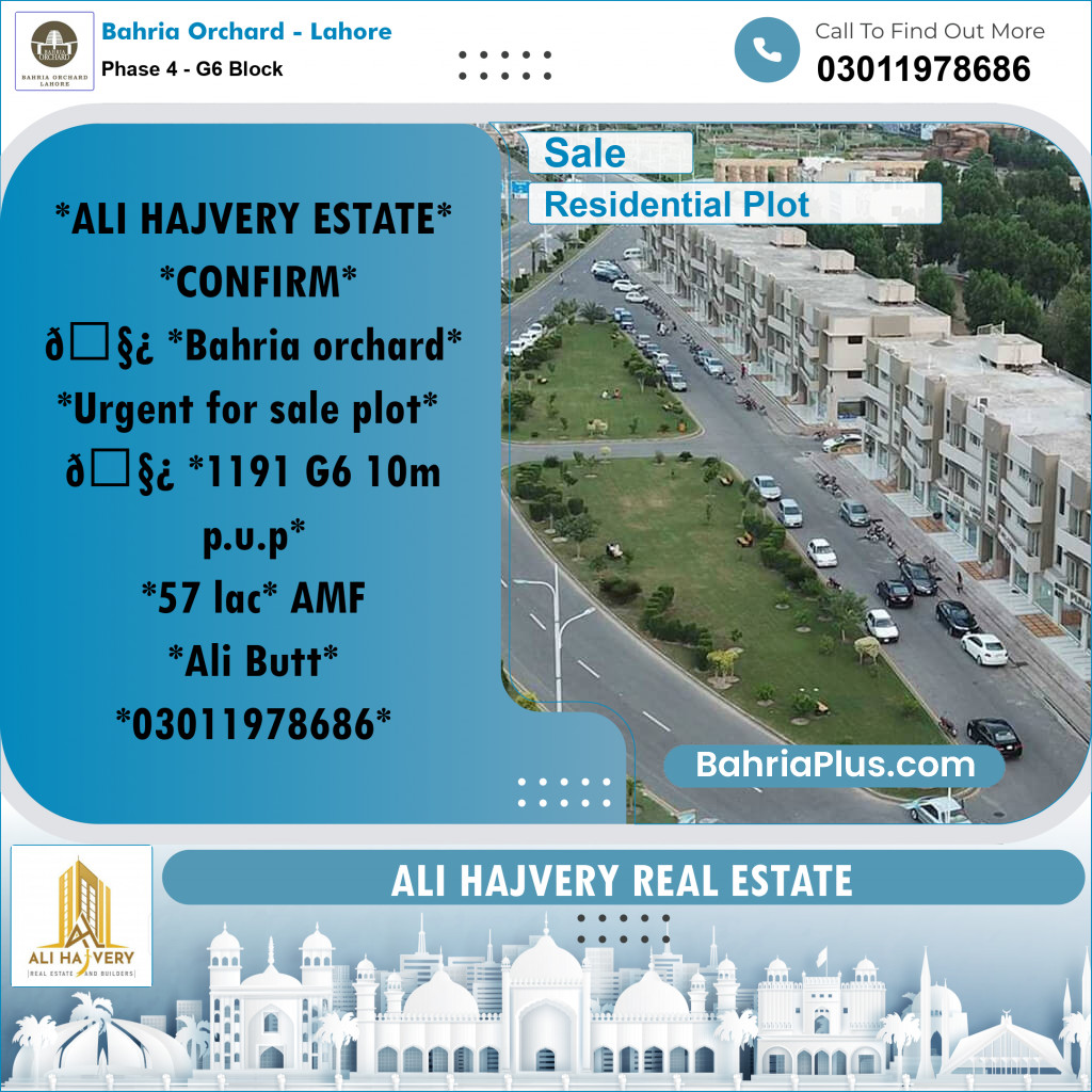 10 Marla Residential Plot for Sale in Phase 4 - G6 Block -  Bahria Orchard, Lahore - (BP-228546)